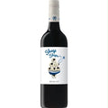 Sheep Shape Merlot 750ml