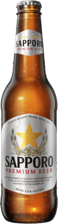 Sapporo Japanese Beer Bottles 355mL